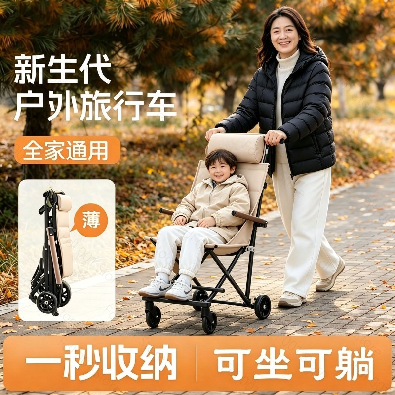 Outdoor Camping Shop - Silla Plegable para Exteriores con Ruedas,