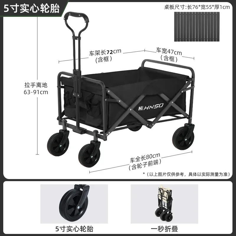Carro de picnic plegable portá - Outdoor Camping Trolley reseña y precio