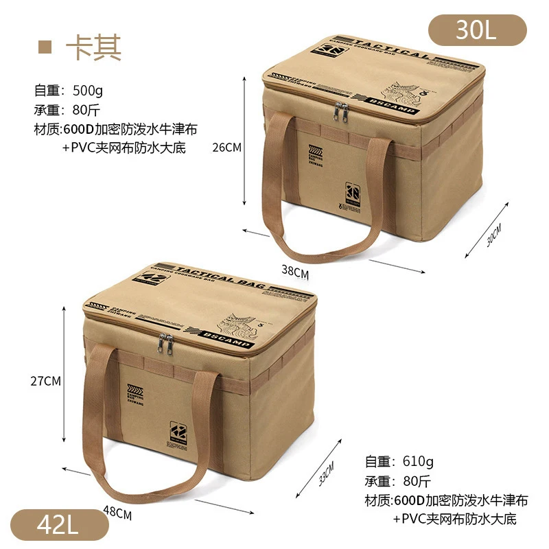 Bolsa Táctica de Gran Capacida - Outdoor Camping Shop reseña y precio