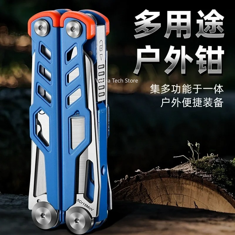 Alicates multifunción, cuchill - Outdoor Camping Knife reseña y precio