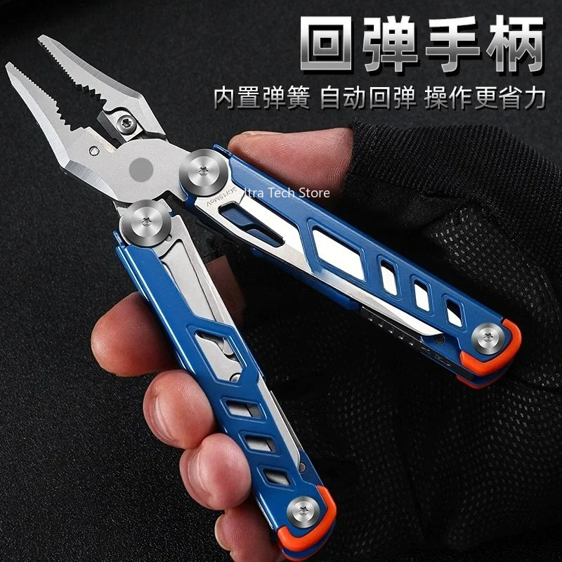 Alicates multifunción, cuchill - Outdoor Camping Knife reseña y precio