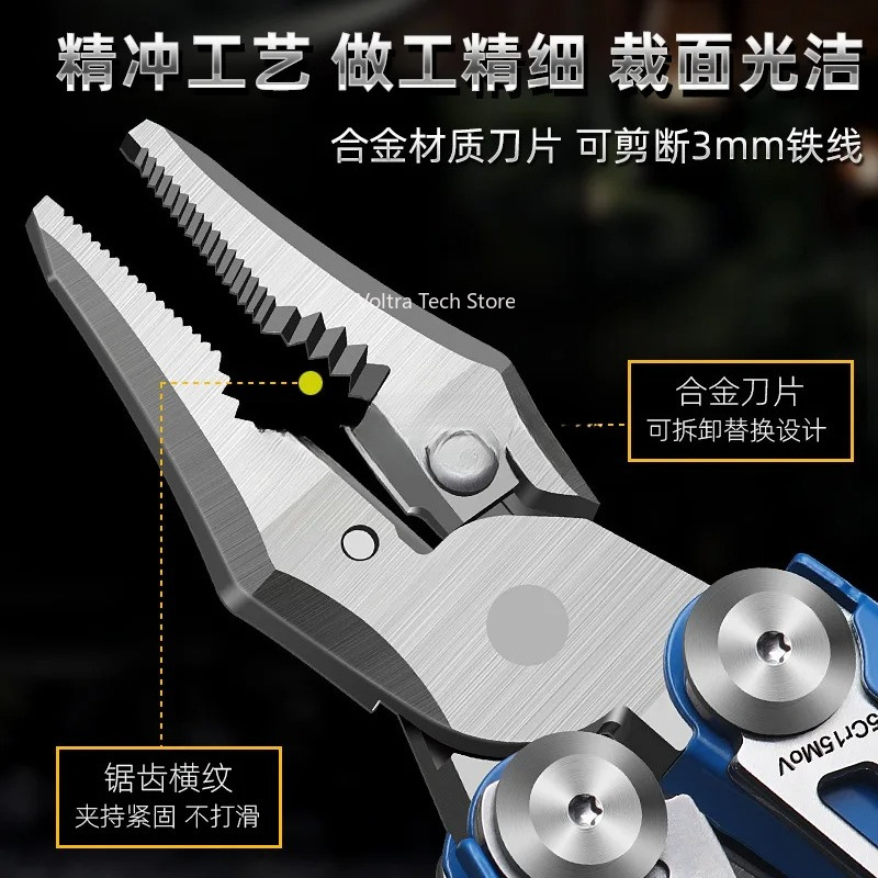 Alicates multifunción, cuchill - Outdoor Camping Knife reseña y precio