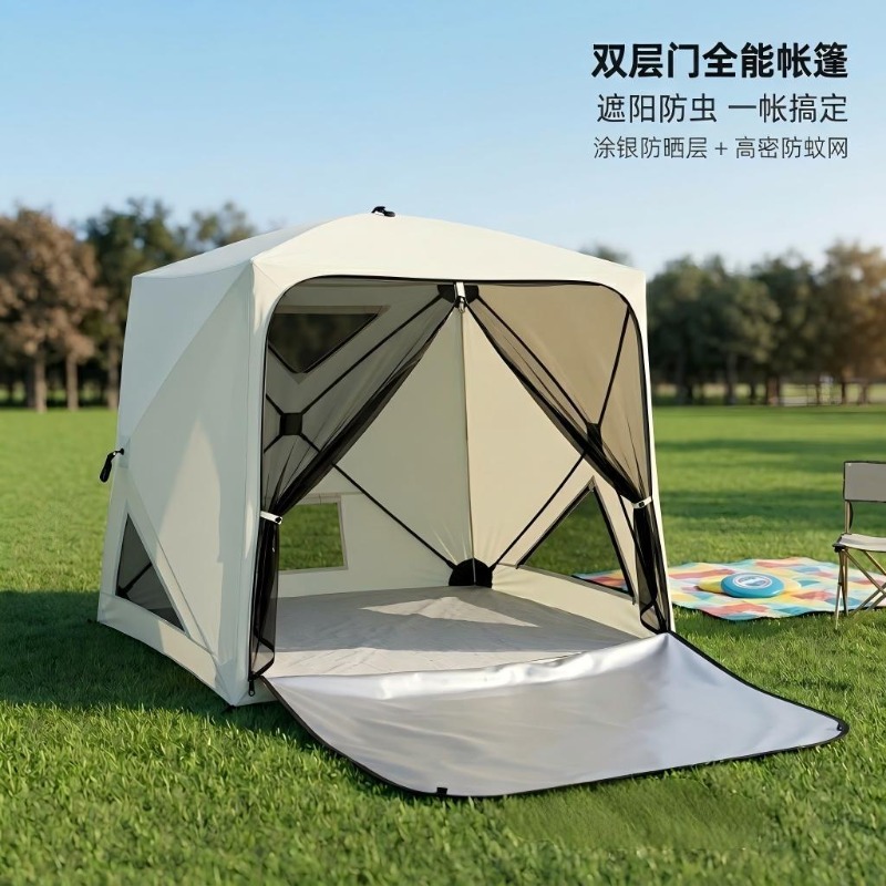 Tienda de Campaña Portátil Mul - Outdoor Camping Bug Zapper reseña y precio