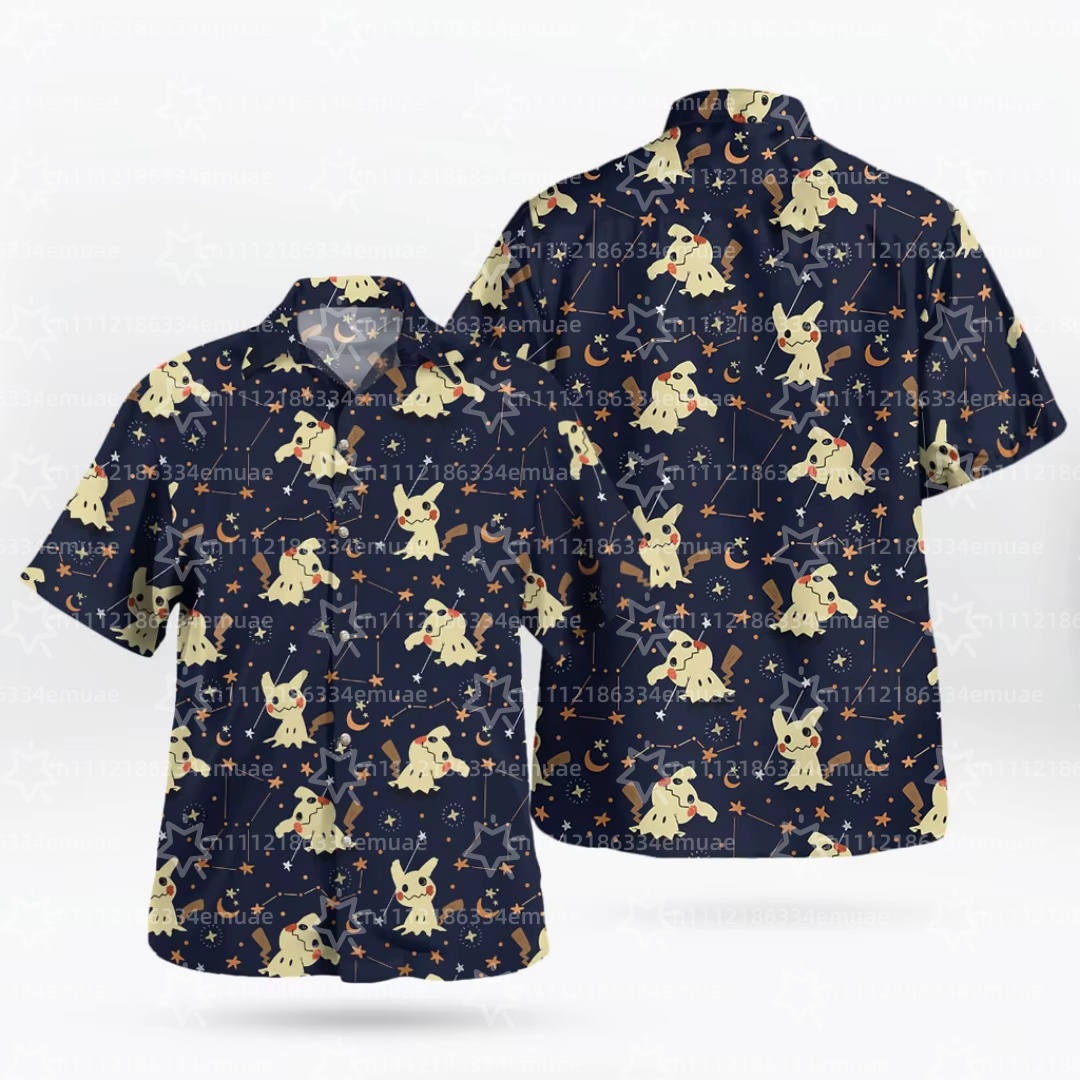 Camiseta Hawaiana Aloha Latias - Camping Outdoor Clothing reseña y precio