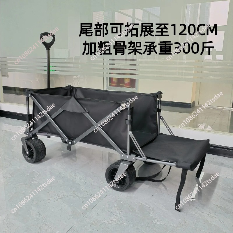 Carrito de camping plegable pa - Outdoor Camping Shop reseña y precio