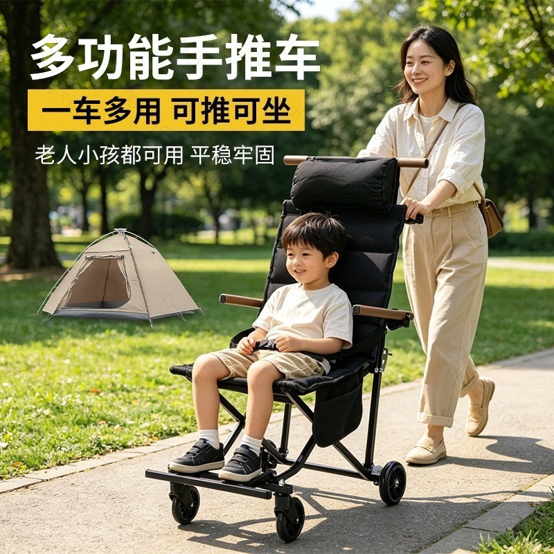 Silla Plegable para Exteriores - Outdoor Camping Shop reseña y precio