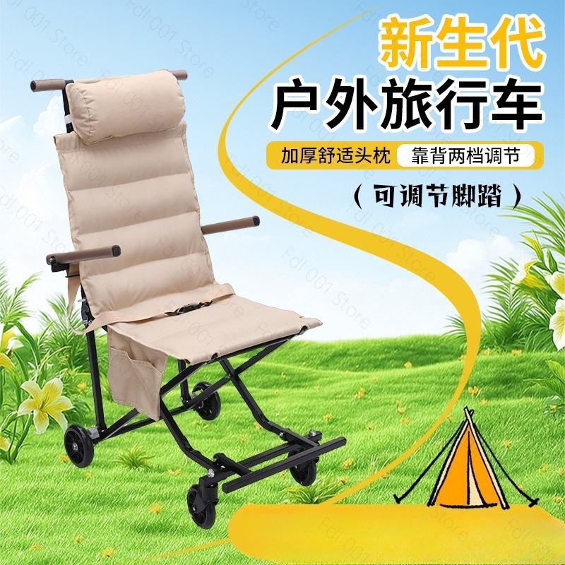 Silla Plegable para Exteriores - Outdoor Camping Shop reseña y precio